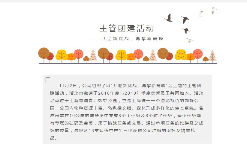 ����ͻ��-������κ�����_MG������Ϸ