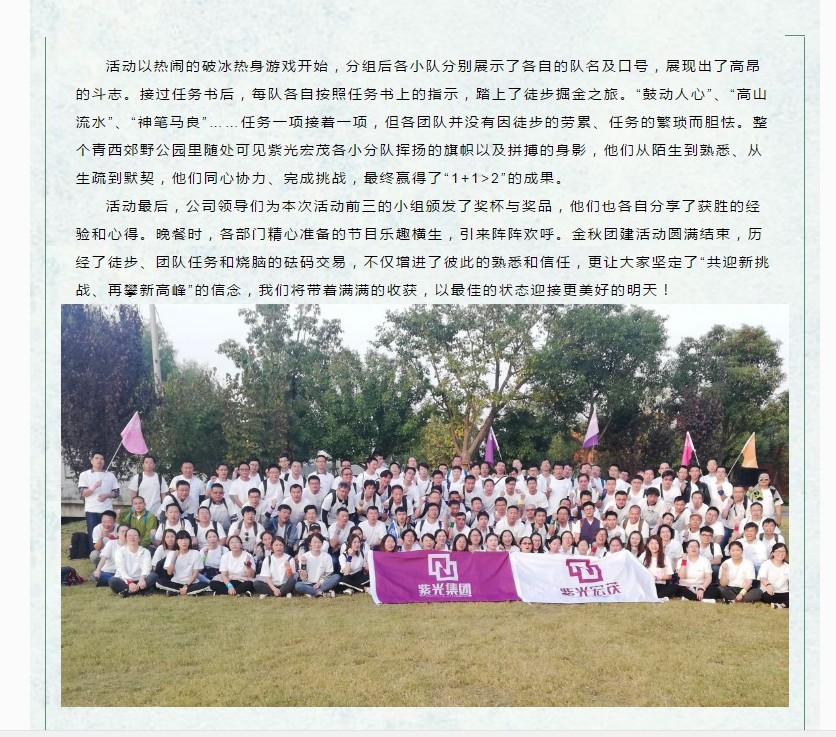 ����ͻ��-������κ�����_MG������Ϸ