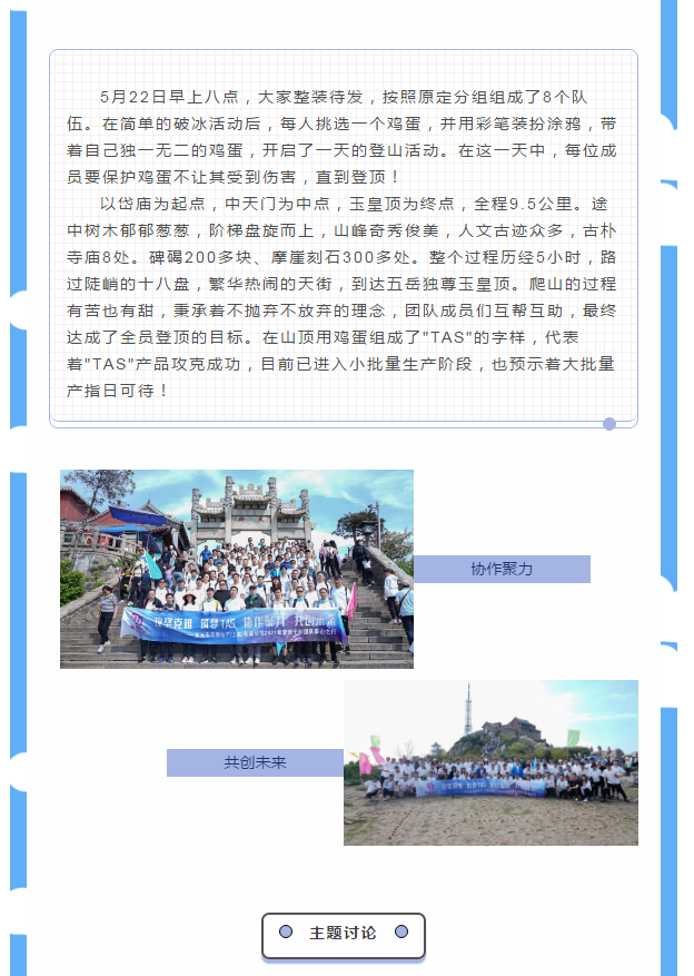 ����ͻ��-������κ�����_MG������Ϸ