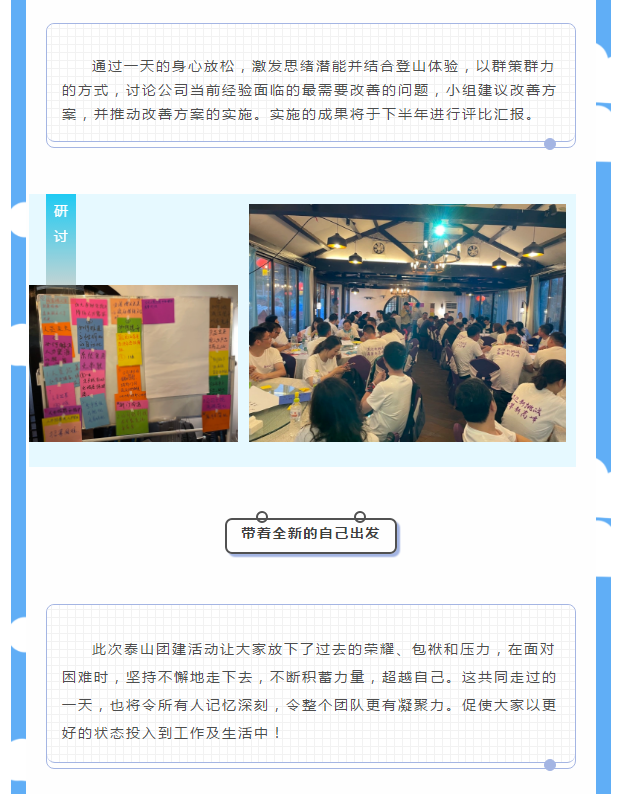 ����ͻ��-������κ�����_MG������Ϸ