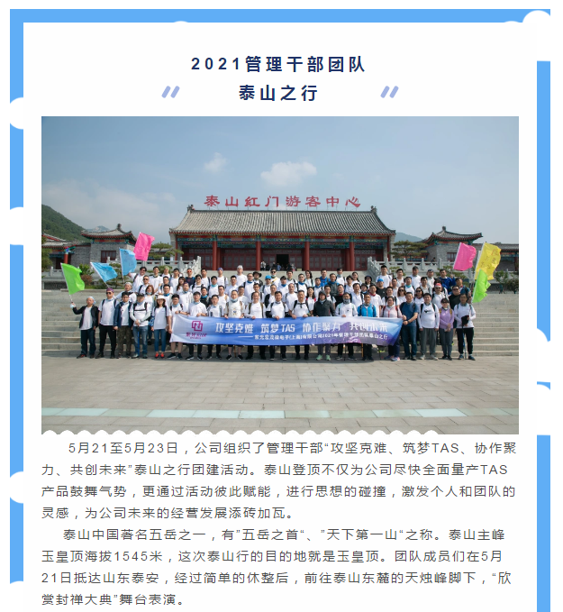 ����ͻ��-������κ�����_MG������Ϸ