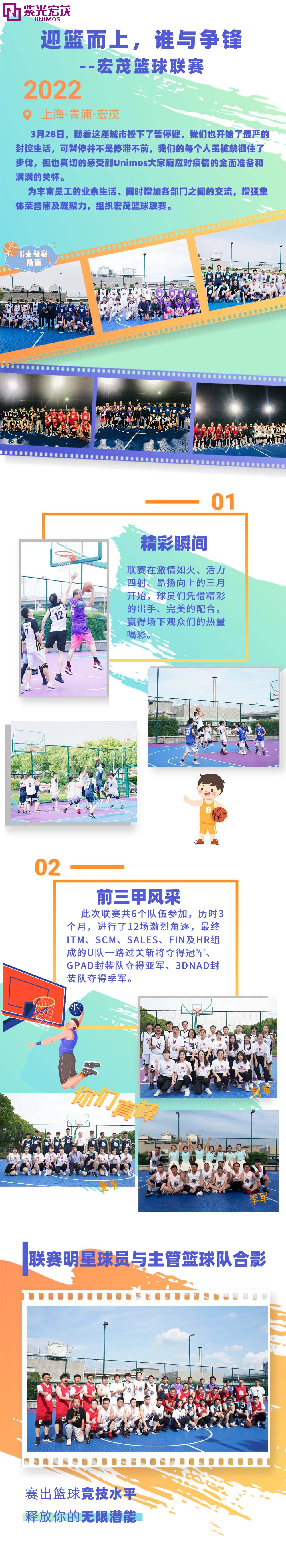 ����ͻ��-������κ�����_MG������Ϸ